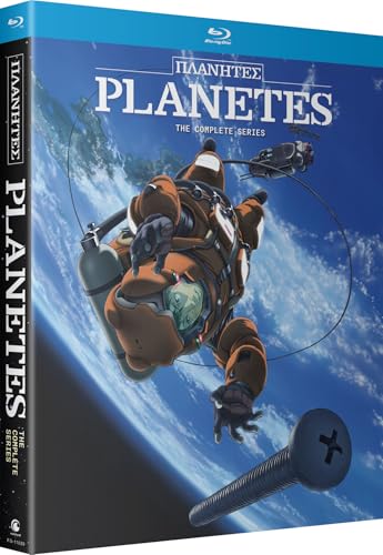 PLANETES - THE COMPLETE SERIES [BLU-RAY]