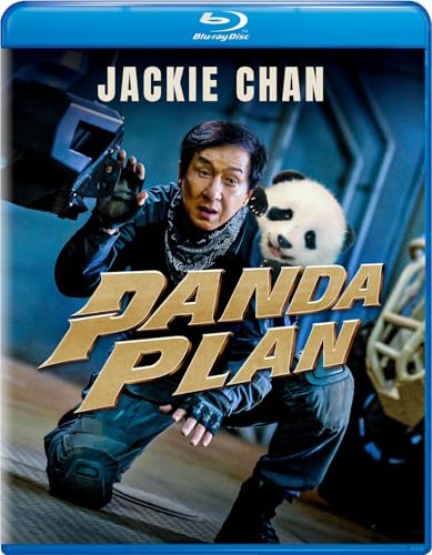 PANDA PLAN [BLU-RAY]