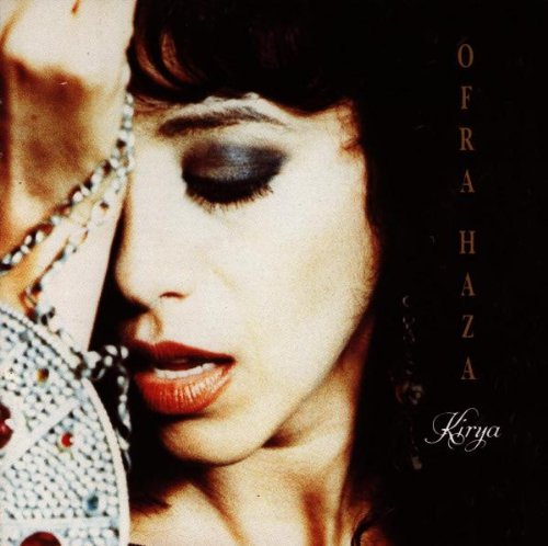 HAZA, OFRA - KIRYA