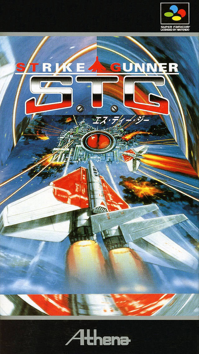 STRIKE GUNNER STG  - SNES