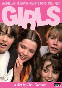 GIRLS [DVD]