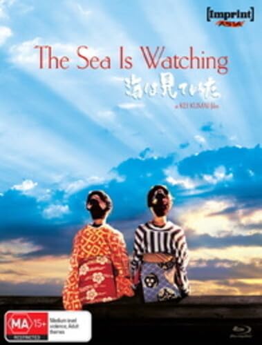 THE SEA IS WATCHING