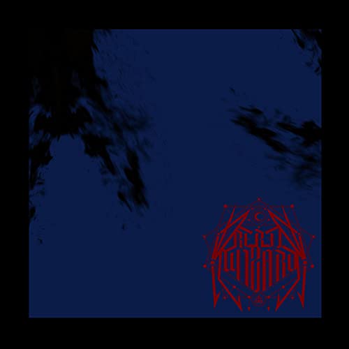 REBEL WIZARD - TRIUMPH OF GLOOM (CD)