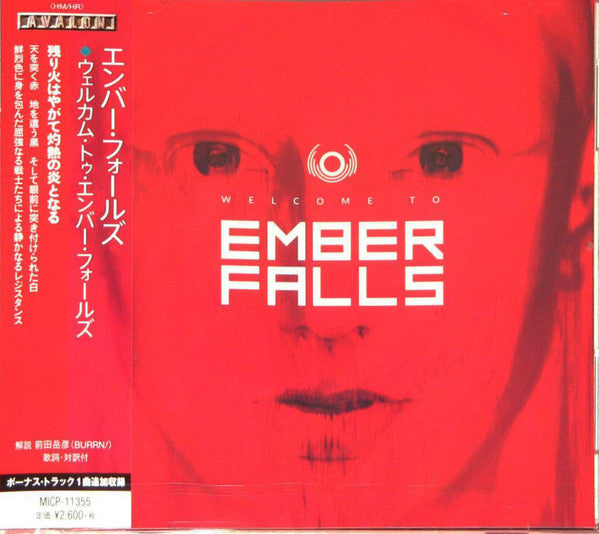 EMBER FALLS  - WELCOME TO EMBER FALLS