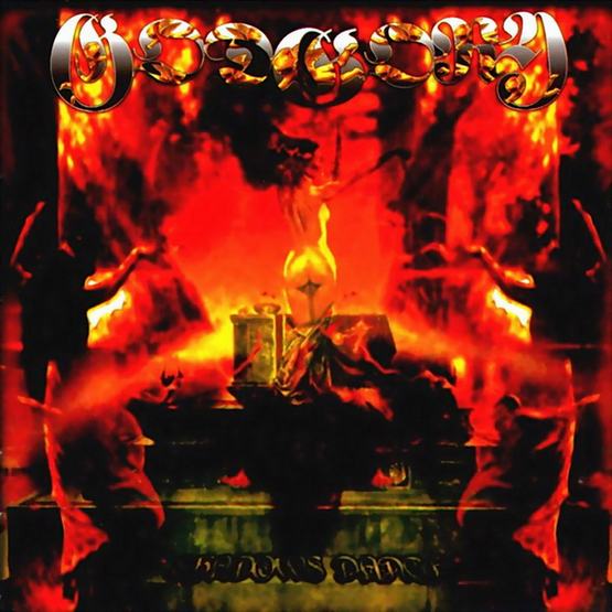 GODGORY  - SHADOW'S DANCE