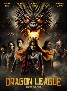 DRAGON LEAGUE [DVD]