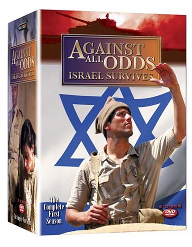 AGAINST ALL ODDS: ISRAEL SURVIVES