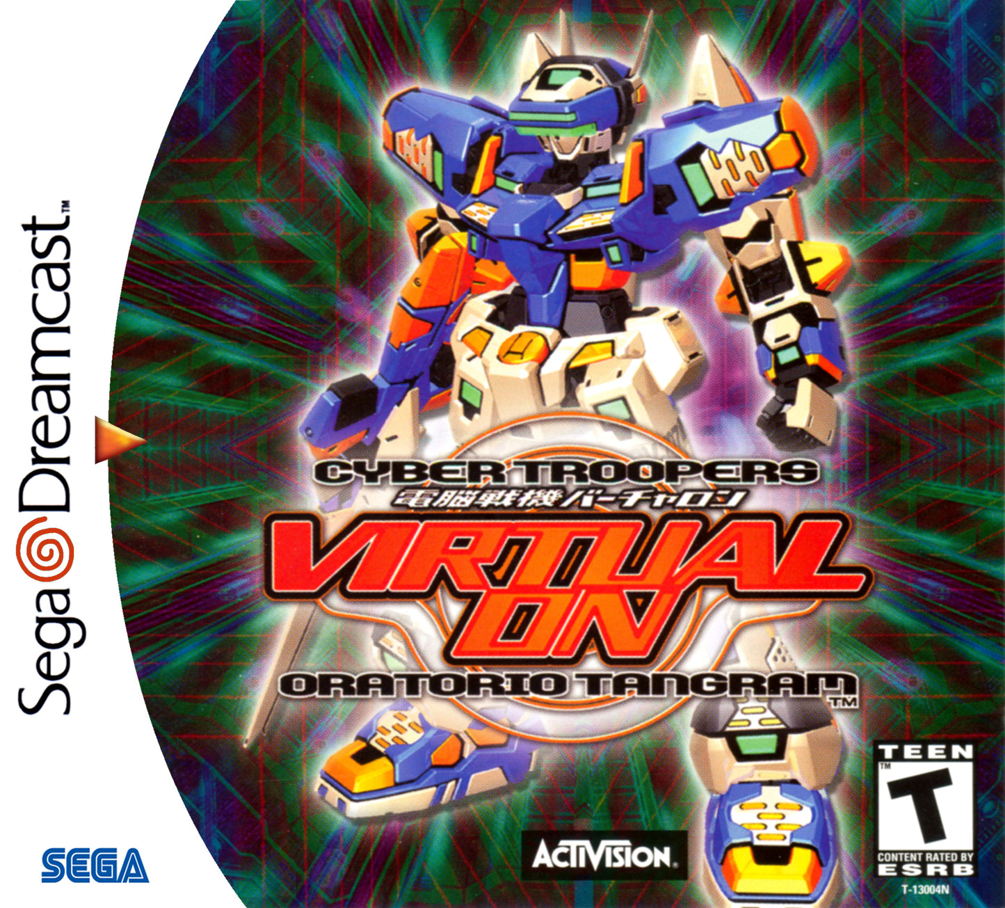 VIRTUAL-ON: ORATORIO TANGRAM  - DC
