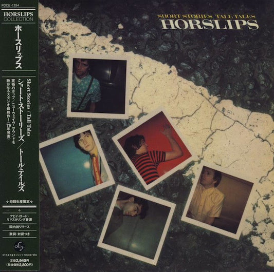 HORSLIPS  - SHORT STORIES/TALL TALES