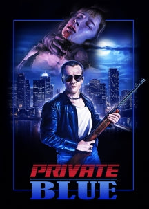 PRIVATE BLUE [DVD]