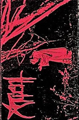 ANCIENT  - EERILY HOWLING WINDS