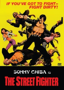 STREET FIGHTER, THE [DVD]
