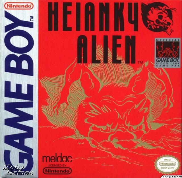 HEIANKYO ALIEN  - GB1