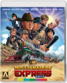 MILLIONAIRES' EXPRESS (SPECIAL EDITION) [BLU-RAY]