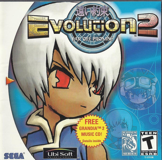 EVOLUTION 2: FAR OFF PROMISE  - DC