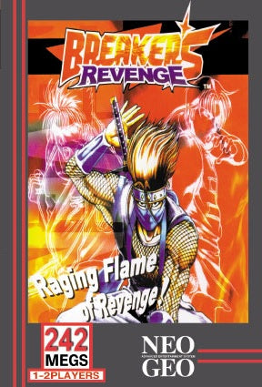 BREAKERS REVENGE  - NEOGEO