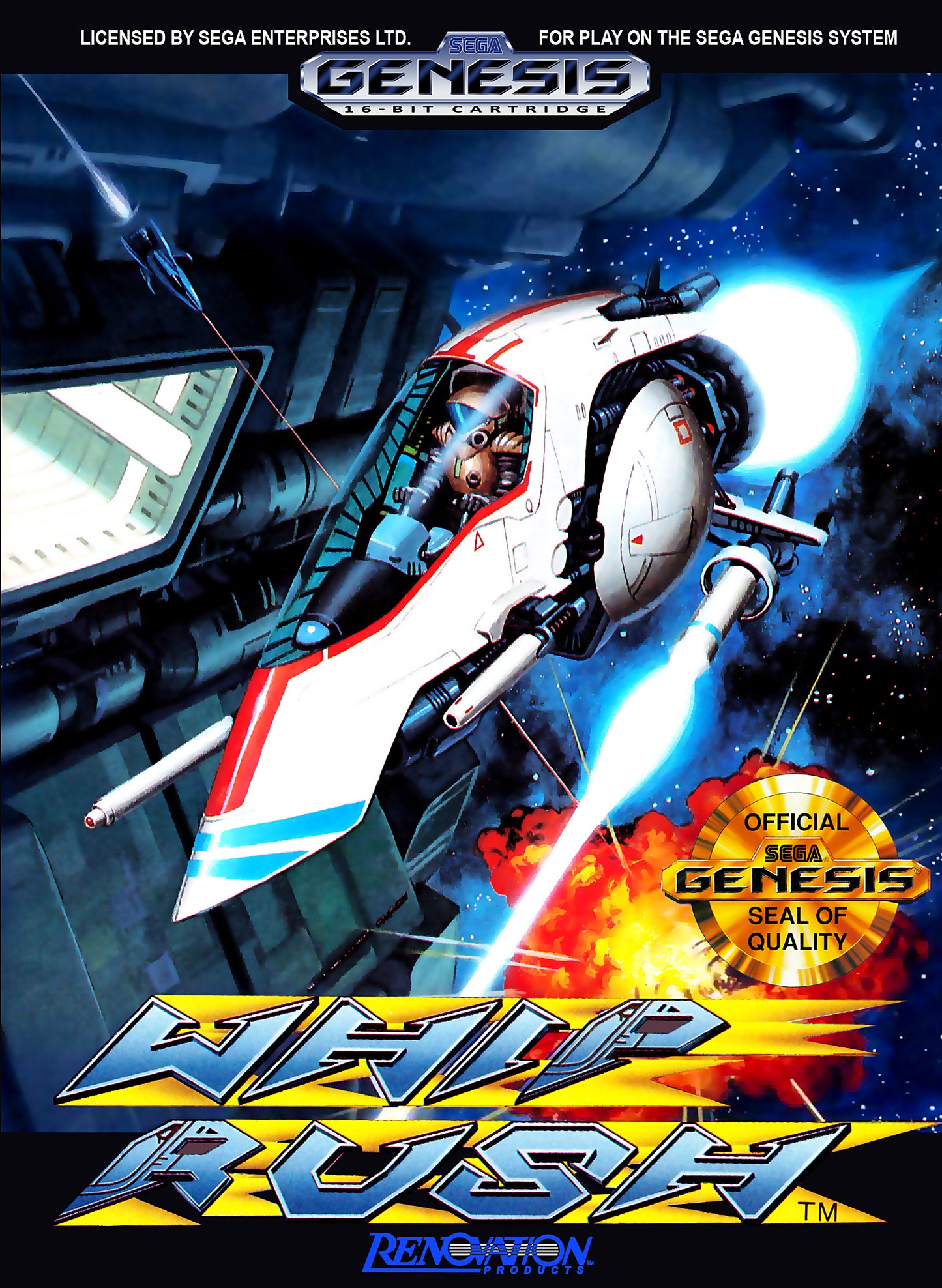 WHIP RUSH  - GENESIS