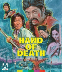 HAND OF DEATH [BLU-RAY]