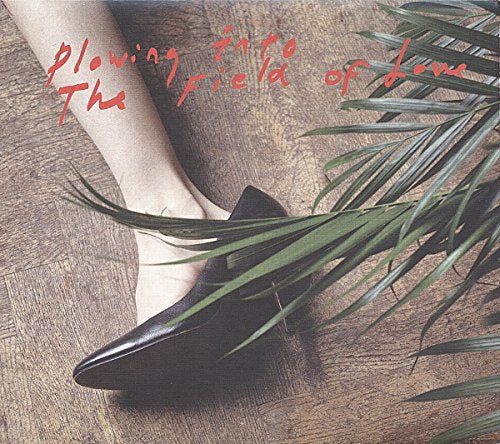 ICEAGE - PLOWING INTO THE FIELD OF LOVE