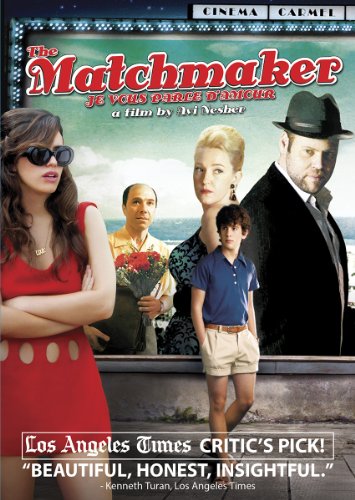 MATCHMAKER  - DVD-2012-DON NAVON
