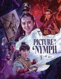 PICTURE OF A NYMPH [BLU-RAY]