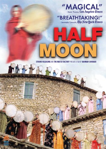 HALF MOON [IMPORT]