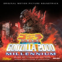 TAKAYUKI HATTORI - GODZILLA 2000: MILLENNIUM [CD]