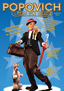 POPOVICH COMEDY PET THEATER - VOLUME 1 [DVD]