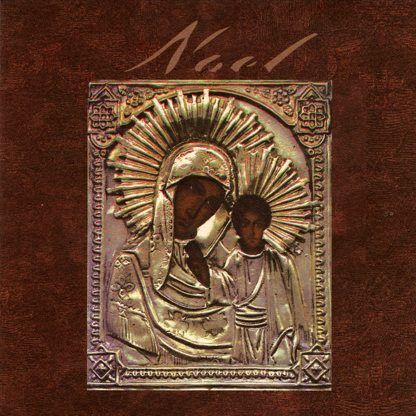 VARIOUS  - NOEL