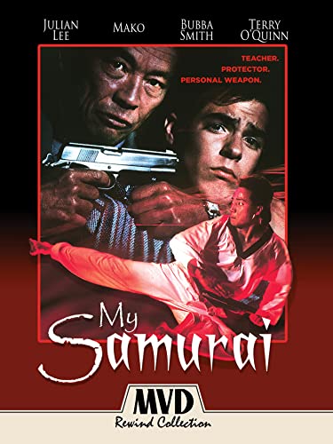 MY SAMURAI - BLU-MVD
