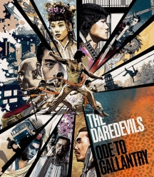 THE DAREDEVILS & ODE TO GALLANTRY: TWO VENOM MOB FILMS [BLU-RAY]