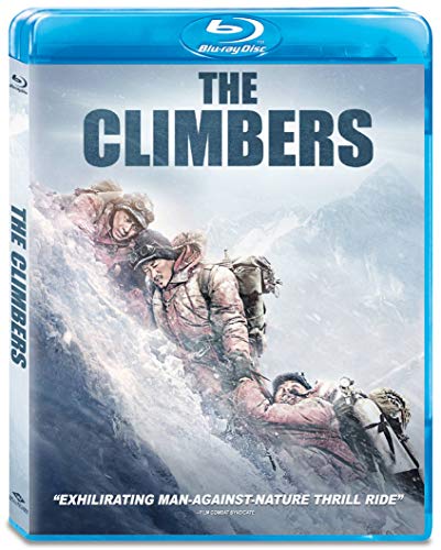 THE CLIMBERS [BLU-RAY]