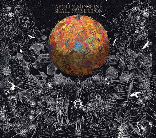 APOLLO SUNSHINE  - SHALL NOISE UPON