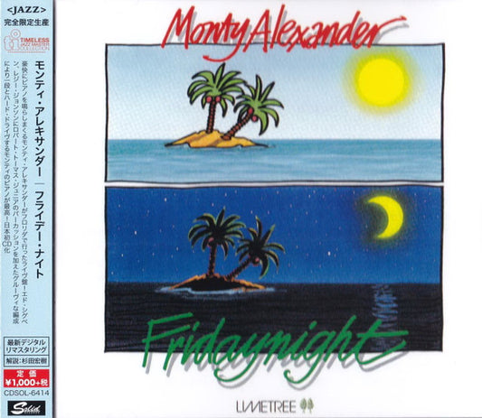 ALEXANDER, MONTY  - FRIDAY NIGHT