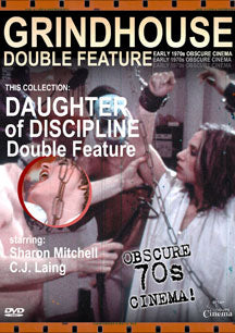 DAUGHTER OF DISCIPLINE GRINDHOUSE DOUBLE FEATURE [DVD]