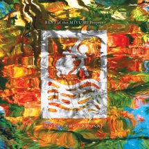 MIYUMI PROJECT - BEST OF THE MIYUMI PROJECT [CD]