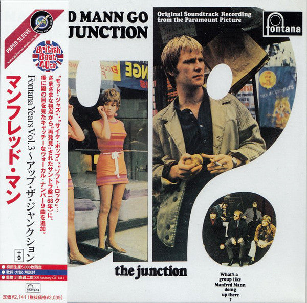 MANN, MANFRED  - UP THE JUNCTION