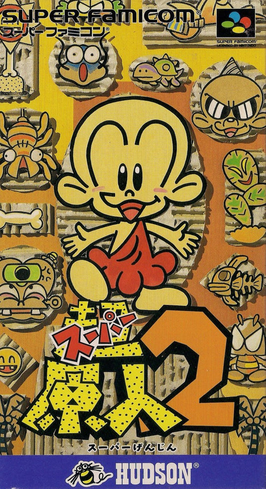 SUPER BONK  - SNES