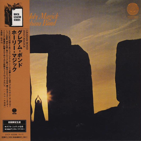 BOND, GRAHAM  - HOLY MAGICK