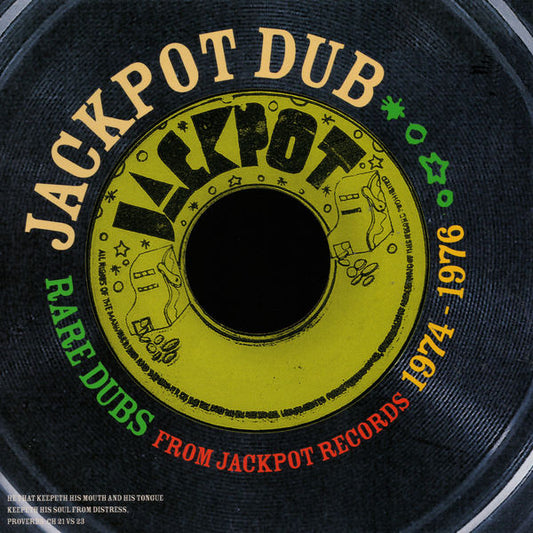 VARIOUS  - RARE DUBS FROM JACKPOT RECORDS