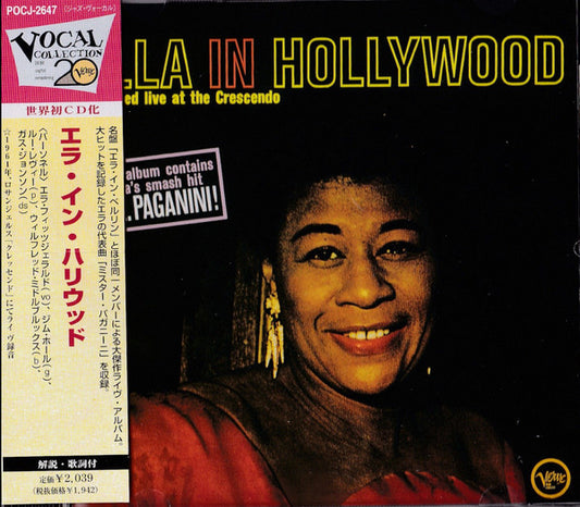 FITZGERALD, ELLA  - ELLA IN HOLLYWOOD