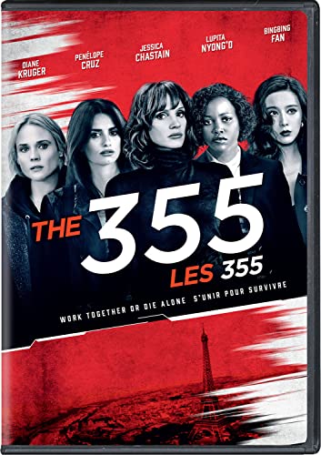 355  - DVD