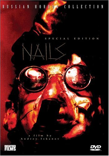 NAILS