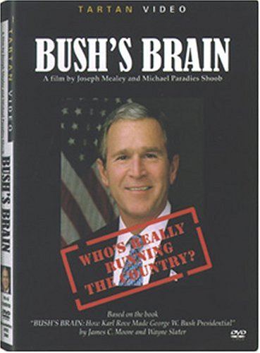 BUSH'S BRAIN  - DVD-DOCUMENTARY
