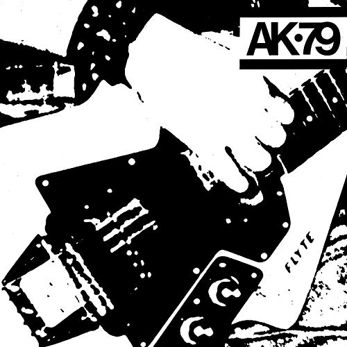 VARIOUS ARTISTS - AK79 (40TH ANNIVERSARY REISSUE) (CD)